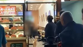 （圖／翻攝自新浪）