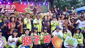 原民運動會,屏東縣政府,開幕,點燃聖火