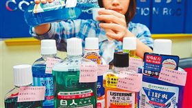 漱口水不可長期使用「就是藥水」　醫示警