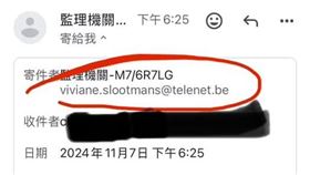 Icu醫生陳志金臉書