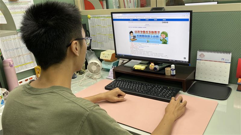95年次役男看過來！內政部提醒這件事