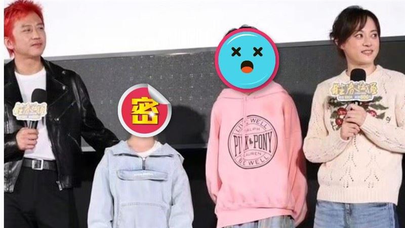 孫儷帶兒女罕公開亮相　神基因震驚全網