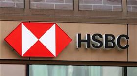 匯豐銀行啟動全球大裁員計畫　（圖／達志／美聯社）