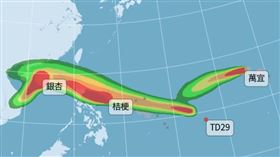 氣象署：颱風天兔最快晚間生成，11月4颱並存史上首次。（圖取自氣象署網頁cwa.gov.tw）
