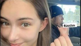 昆凌放閃老公周杰倫接機合照（圖／翻攝昆凌IG）
