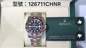 法務部執行署桃園分署將舉辦拍賣會，包括名車、名錶及泰達幣等物品。（圖／桃園分署提供）