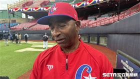 ▲世界棒球12強錦標賽，古巴總教練強森（Amando Johnson）。（圖／記者黃耿誼攝影）