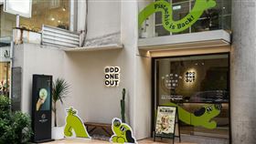 OOO敦南概念店化身東區超可愛打卡點。（圖／品牌業者提供）