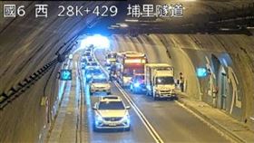 國道6號,追撞,回堵
