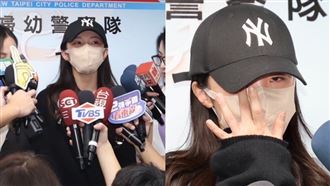 愛台灣卻被跟蹤　李多慧淚：不想再來警局