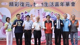 應國際人權日,高雄市衛生局,關懷