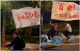 呂秋遠說，這20萬人，其實只是想宣洩了個寂寞與無奈，但一場原本只是惡趣味的網路匯集而成的活動，最後變成了一場河南省大學生集體被禁足的鬧劇。（圖／翻攝自呂秋遠臉書）