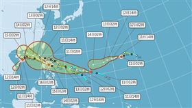 颱風路徑
（圖／氣象署）