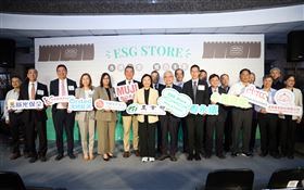 農業ESG STORE正式上線攜手企業共創永續發展（業配勿用）