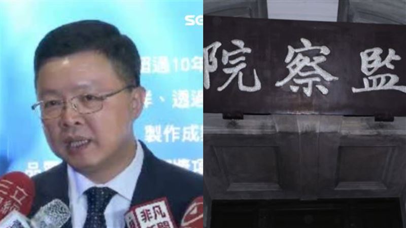 陳啟昱烙跑！查院檢挨轟　監院：絕無縱容