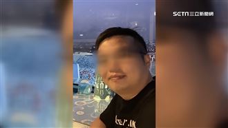 曬豪車炫富　肉商「9%獲利」揪投資話術曝