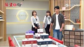 神奇紅棗茶精華　七棗甘萃滴精