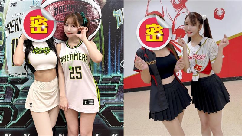 女神2度合體三上悠亞！粉歪樓：球場共演