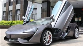 檢、執攜手合作雙11拍賣超跑麥拉倫，最終流標。（圖／法務部行政執行署高雄分署提供）