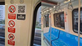 ▲台北捷運自7日起於台北車站、市政府站等11個捷運站，以及於5條路線中各一部列車內，增設「禁帶危險物品」標示。（圖／台北捷運公司提供）