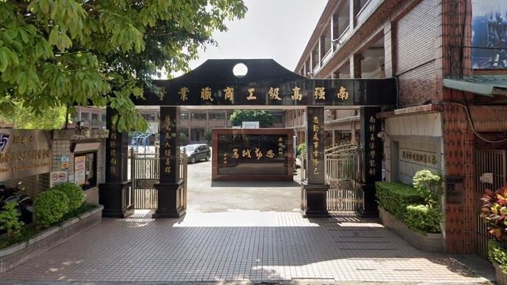南強面臨遷校危機！合併能仁破局恐退場
