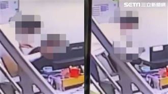 溫泉會館爆職場性騷　傳高層包庇還逼離職