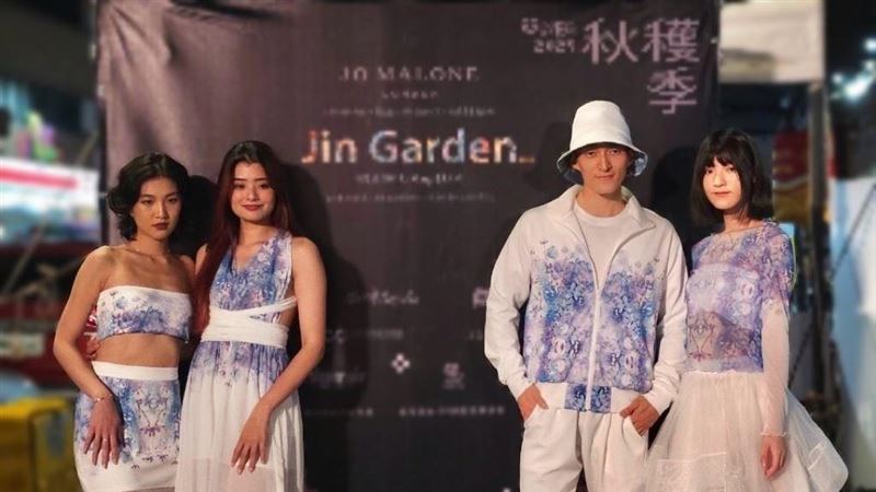 最有味道服裝秀！2024大稻埕秋獲季壓軸