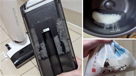 婚姻三寶加一寶