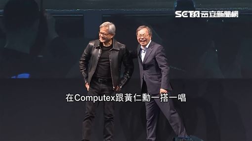 輝達高階AI晶片已經被走私進入中國，價值至少10億美元。（圖／資料照）