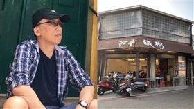 苦苓,台南,阿堂鹹粥（組合圖／翻攝自苦苓臉書、資料照） 