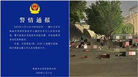 車禍,越野車,社群,官方,體育,廣東省,中國,珠海市