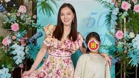 曾馨瑩（圖／翻攝自臉書）