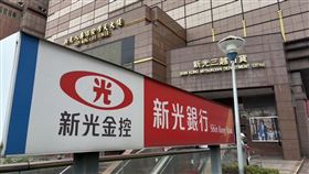 新光人壽,魏寶生,林漢維,陳恩光,台新金,新光金,新新併,李育道攝影