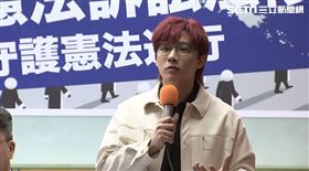 ▲律師界 【拒絕憲訴法修惡　1116律師界守護憲法遊行】