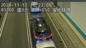國道3號,安坑隧道,追撞