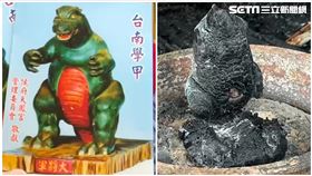 台南,學甲,宮廟,火警,哥吉拉,恐龍大將軍