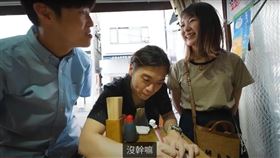 日文「會面、見面」延伸很多含義。（圖／翻攝自辭典）