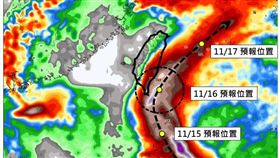 天兔恐向東北加速移動！風雨搖滾區曝　17日「雙颱距離近」（圖／翻攝自天氣職人-吳聖宇臉書）