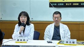 本土小牙醫聯盟舉行記者會。圖左為台灣基層牙醫師協會理事長黃映綺。（圖／記者簡浩正攝影）