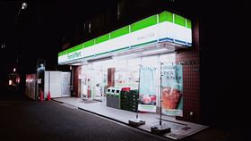 日本,超商,全家（示意圖／翻攝自Pixabay）