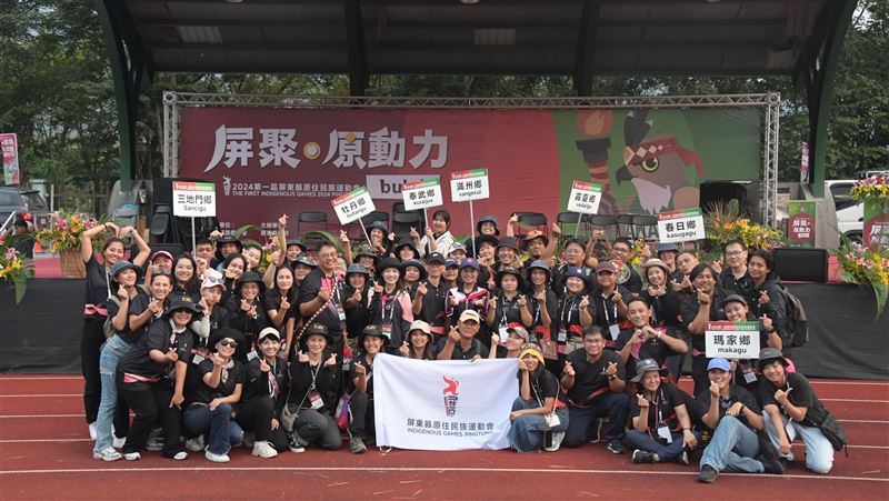首屆屏東原住民族運動會落幕