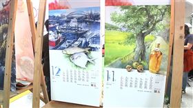 葛萊美獎得主操刀　2025桃園農產月曆成藝術品