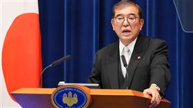 日本首相石破茂。（圖／翻攝自首相官邸）