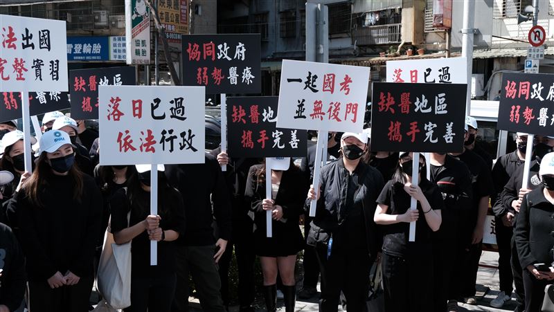 反對刻意炒作、製造對立　國際牙醫發聲了