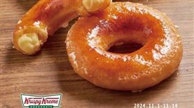 Krispy Kreme強勢回歸的「經典烤布蕾甜甜圈」 翻攝自Krispy Kreme IG