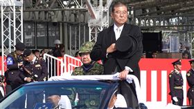 日本自衛隊觀閱式 石破茂批中俄侵犯主權日本首相石破茂9日出席在陸上自衛隊朝霞駐屯地訓練場舉行的紀念自衛隊成立70週年觀閱式。他對部隊訓示時，痛批中俄侵犯日本領空，是對日本主權的重大侵犯。中央社記者楊明珠東京攝  113年11月9日