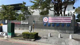 高雄美國學校年度大活動　變身國際航空站？！校園也能環遊世界（業配勿用）