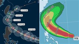 準氣象／天兔颱風恐「貼著台灣走」！不排除海陸警齊發　這地區首當其衝（組合圖／翻攝自「觀氣象看天氣」臉書、中央氣象署）