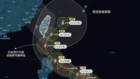 天氣特急表示，天兔颱風侵台機率上升。（圖／翻攝自台灣颱風論壇｜天氣特急臉書）