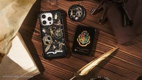 CASETiFY再度推出多款《哈利波特》限量聯名系列產品。（圖／品牌業者提供）